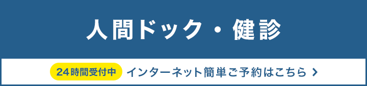 マーソ